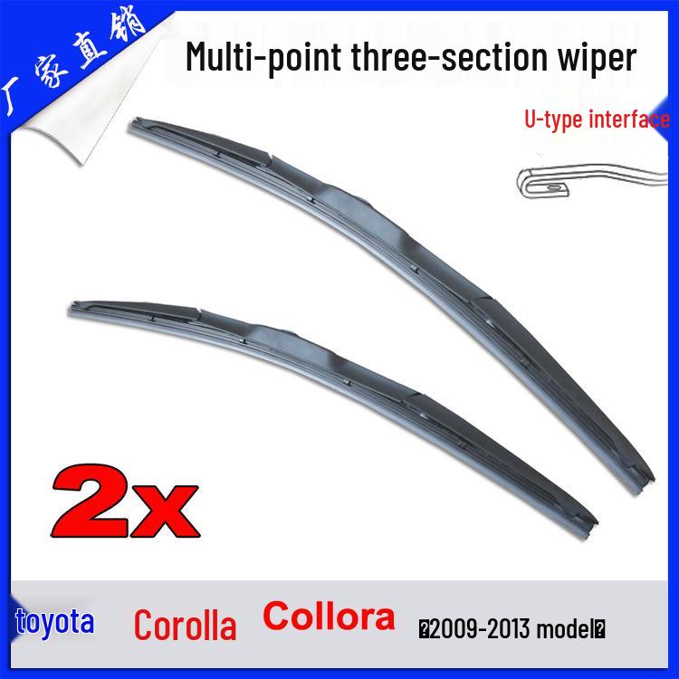 Toyota IZOA Front Wiper Blades 2018-Present: Premium U-Hook