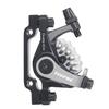 Bike Disc Caliper Front and Rear Disc Brakes Set Aluminium Alloy Bicycles Accessory For Most Mountain Bike, Folding-bike