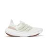 UltraBoost Light 'Non Dyed Wonder Taupe' (Unisex) Non Dyed / Linen Green / Wonder Taupe Running Shoes HQ6338