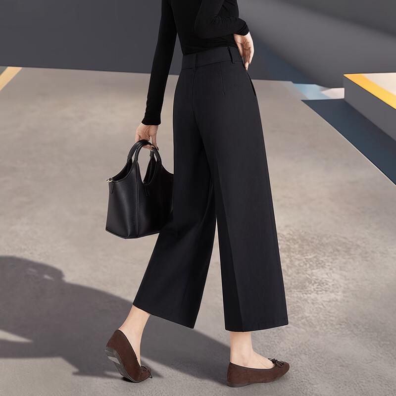 Women's High-Waist Commuter Suit Pants