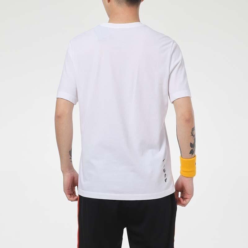 Nike M Nk Graphic Ss Tee Large Alphabet Printing Sports Short Sleeve White Men's DJ5218-100
