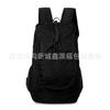 Basketball Large Capacity Backpack Student Backpack School Bag
