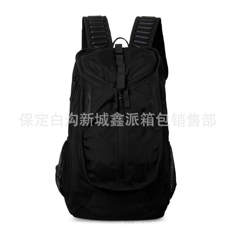 Basketball Large Capacity Backpack Student Backpack School Bag