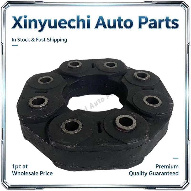Mercedes S450/S400/S350/C300 Engine Driveshaft Rubber Joint Disc A2404110115