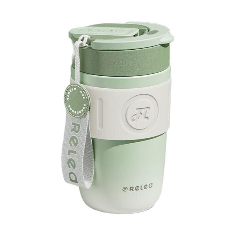 WU SHENG WU Starlight 400ML Insulated Coffee Mug