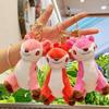 Cartoon Forest Animal Deer Plush Toy Doll Backpack Pendant