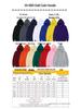 Trendy Grijs Herenhoodie - Zwaar Amerikaans Stijl, Met Pluche, Verdikte Jas voor Lente & Herfst.