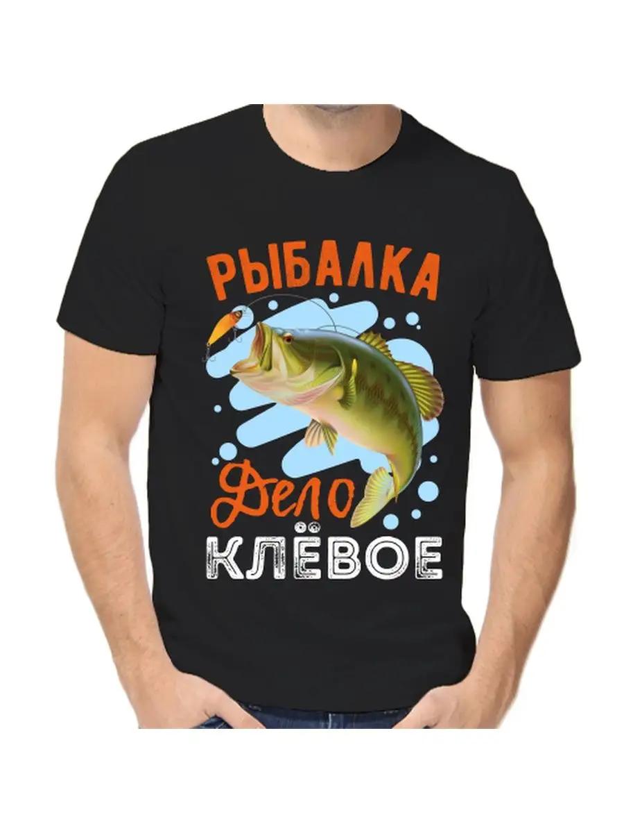 My children are my pride, my wife is my weakness  printed T-shirt 4XL