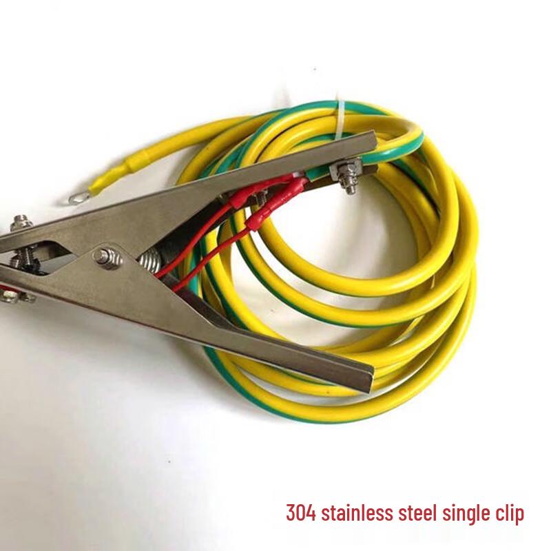 

Explosion-Proof Antistatic Grounding Clamp CN plug (adapter included)