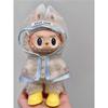 Baby Clothes Raincoat Clothes Sit Party Macaron Vinyl Doll Pendant Blind Box Baby Clothes New