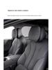XPeng G7/P7+ Headrest Lumbar Support & Neck Pillow for Car Interior