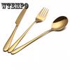 Knife 3pcs/set Stainless Steel Gold Plated Dinnerware Knife Fork Spoon Kit