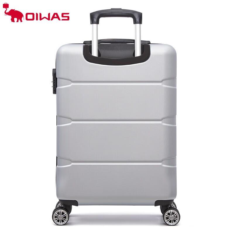 OIWAS 20-inch Business Rolling Suitcase