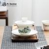 Nanshan Weißporzellan Gaiwan - Tausend Li Flüsse und Berge Design