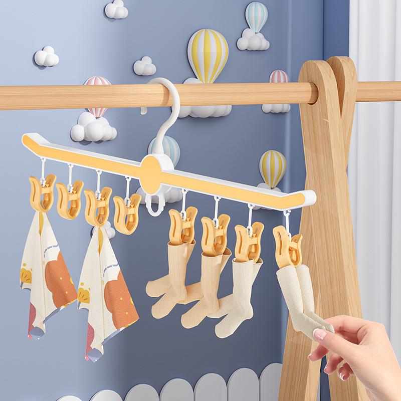 Swan Multi-Clip Windproof Clothes Drying Rack