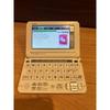 Used CASIO XD-G9800 Electronic Dictionary Advanced English Model High School University Chinese Added