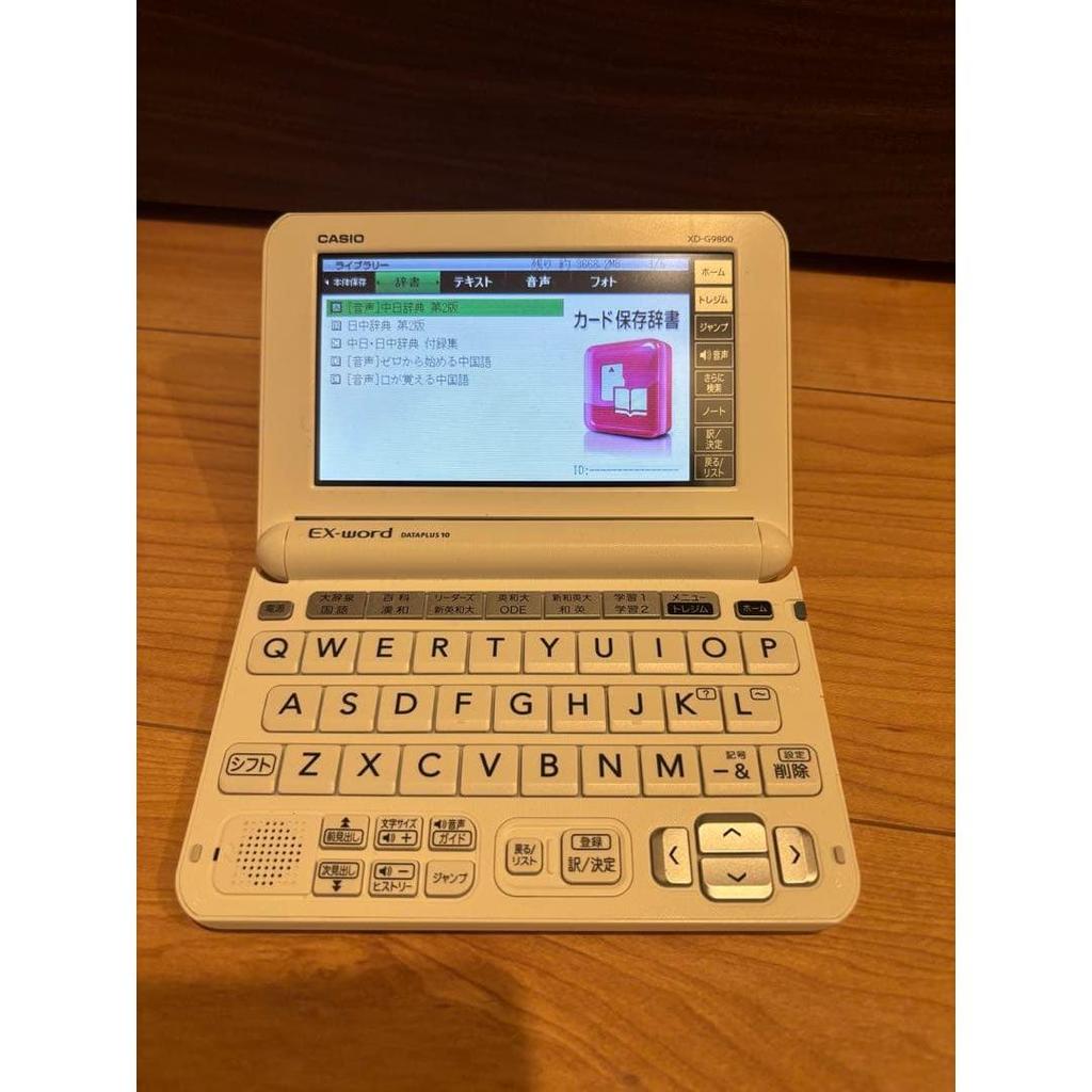 Used CASIO XD-G9800 Electronic Dictionary Advanced English Model High School University Chinese Added