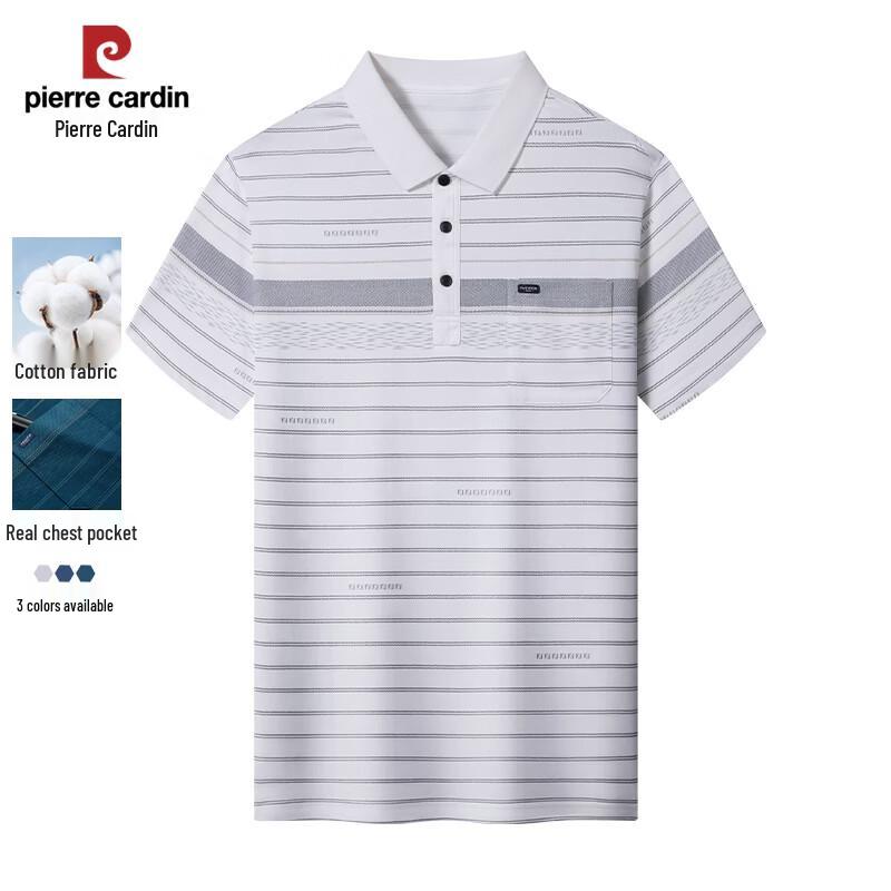 Pierre Cardin Men s Striped Polo T-Shirt 3XL