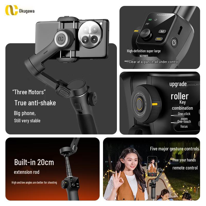 Aochuan Smart V8 AI Tracking 3-Axis Phone Gimbal Stabilizer