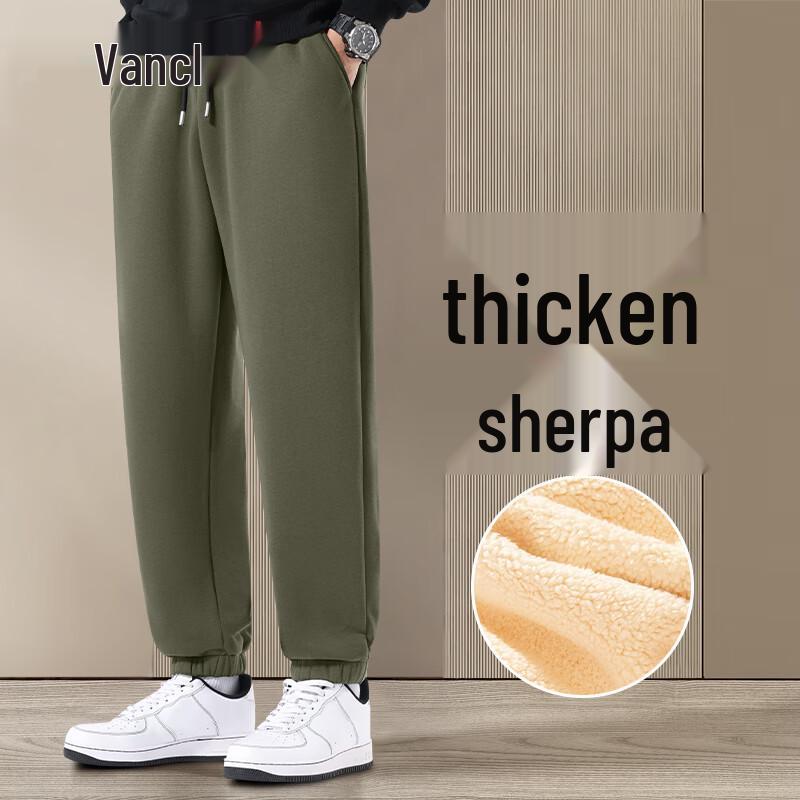 VANCL Men's Fleece-Lined Straight-Leg Jogger Pants