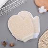 1 Piece Of Cotton And Linen Material Shower Gloves, Double-Sided Mud And Ash Scrubbing Household Cleaning And Scrubbing Towels, Body Cleansing Tool