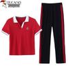 Woodpecker Women's Loose Polo Short Sleeve & Straight Pants Two-Piece Set