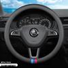 Skoda Octavia and Kamiq Steering Wheel Cover