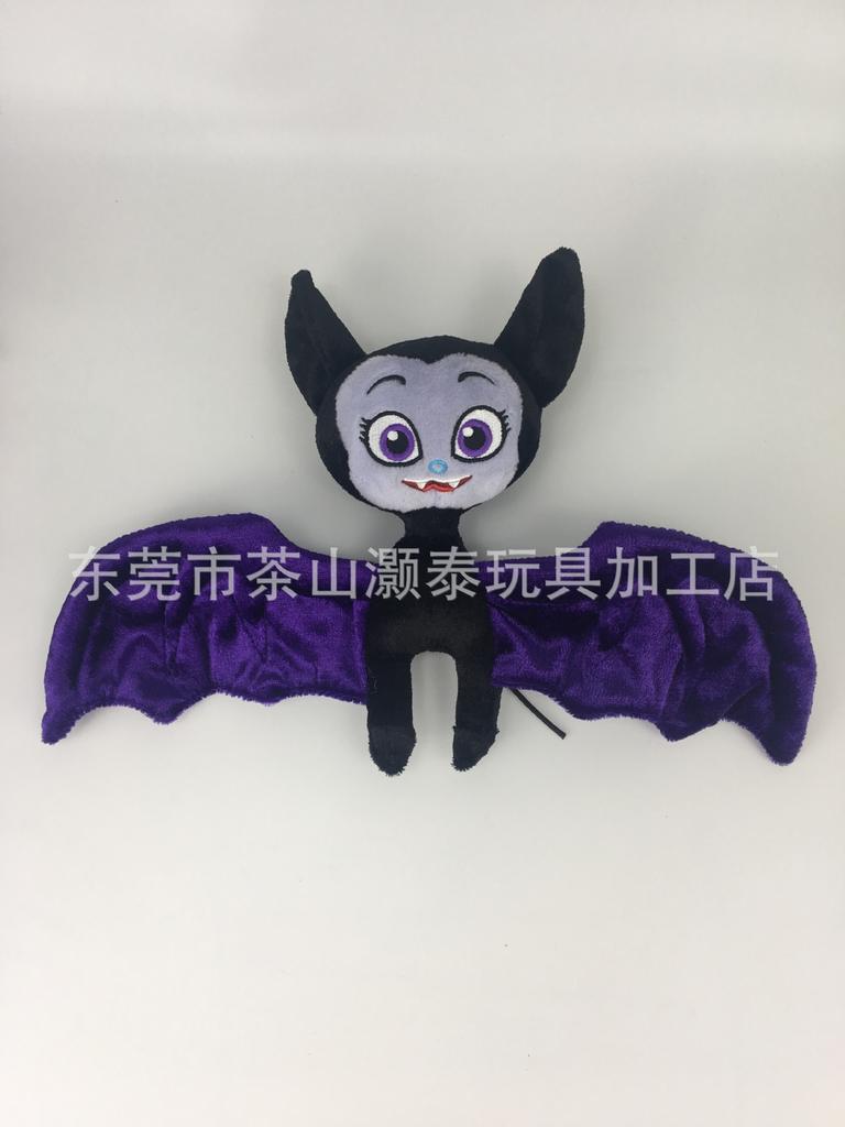 Direct Vampirina Bat Girl Vampire Girl Purple Dog Plush Toy
