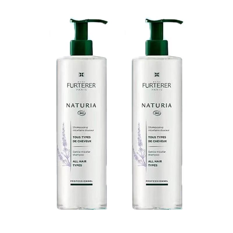 René Furterer Gentle Purifying Oil Control Shampoo