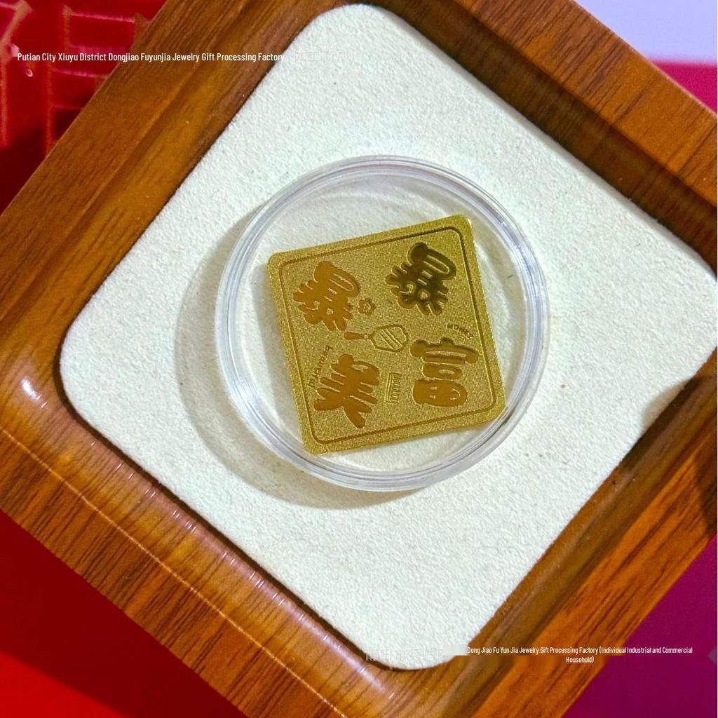 Pure Gold 999 Horse Year Phone Sticker for Wealth and Health - Popular Douyin Live Seller