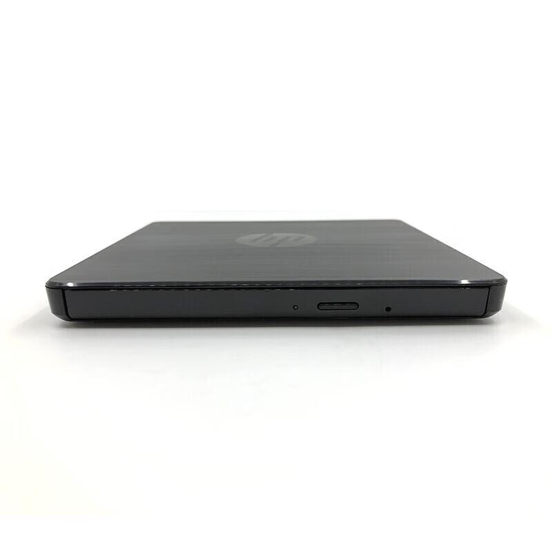 HP External USB DVD Burner Drive