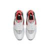 Nike Air Huarache Icons Men White Infrared 23 Black Metallic Silver DX4259-100