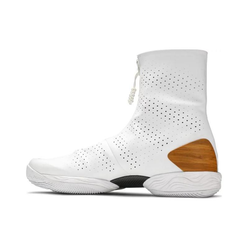 

Jordan XX8 Crescent City Bamboo Jordan 649501-100 45