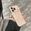 Applicable iPhone17Pro max mobile phone case large window starry sky glitter gradual change Apple 16 anti-drop protective case