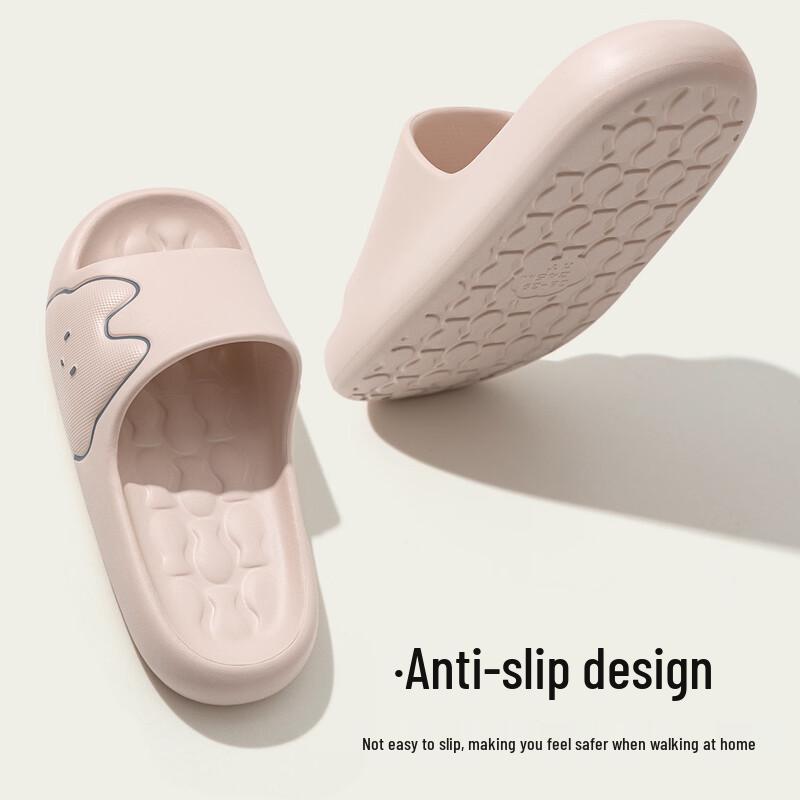 Grace Summer Indoor Non-slip Slippers