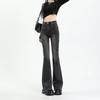 Spring/Summer Women's Black-Gray Frayed Micro-Flare High-Waisted Jeans