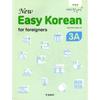 Hangeul Park New Easy Korean 3a