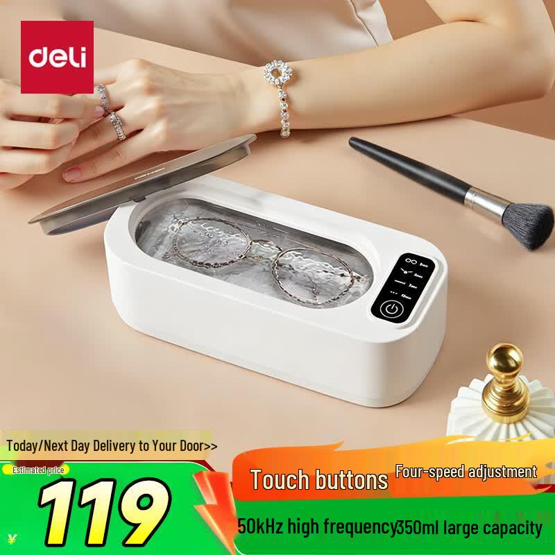 Deli Upgraded Household Ultrasonic Cleaning Machine
