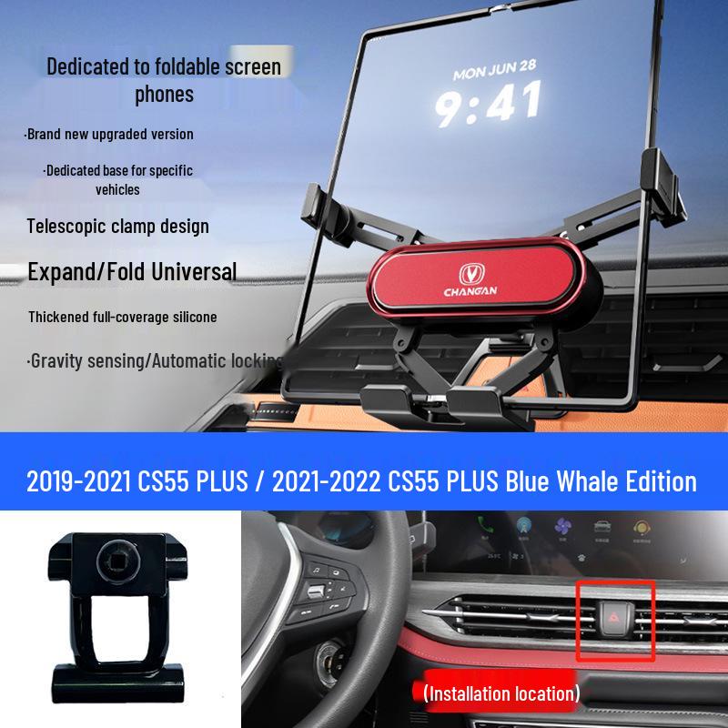 Foldable Mobile Phone Holder for Changan Eado/Deep Blue/Ounuo/CS55/Benben/CS75/Coser/Oshan Vehicles
