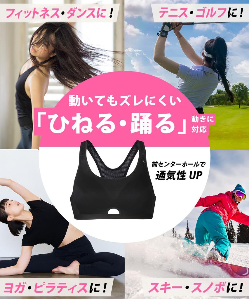 Wacoal Sports Medium Support Stays In Place Even When You and Perfect for and Sizes Women's CW-X Bra, Type, Move, Sweat-Wicking, Quick-Drying,