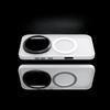 For Honor Magic8 Pro Case Hard PC Magnetic Matte Transparent Anti Fingerprint Phone Cover For Magic8 Pro Shell Shockproof Bumper