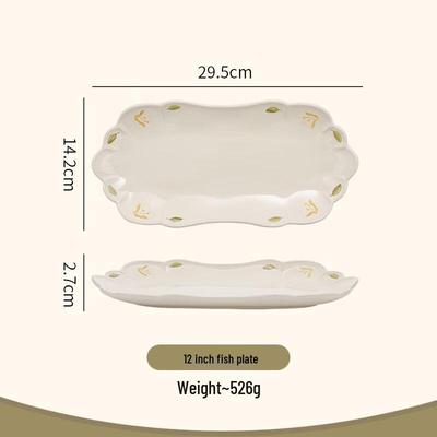 ZISIZ Ceramic Fish Plate Set