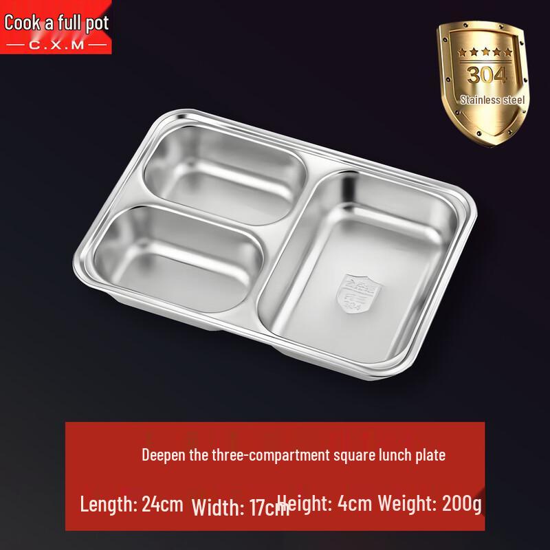 5-Pack 304 Stainless Steel Japanese Style 3-Compartment Lunch Trays