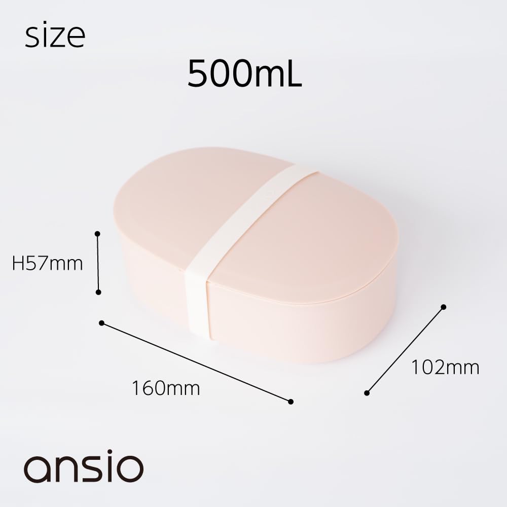 Ansio Bento Fluffig und Einfach herzustellen in Spülmaschinen- und Mikrowellengeeigneter Box, Sauber, 500ml, Schwarz, Japan,