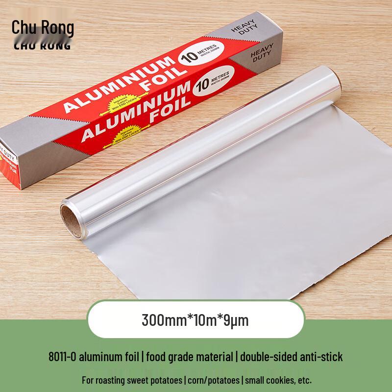 Churong Outdoor Heavy-Duty Aluminum Foil Roll