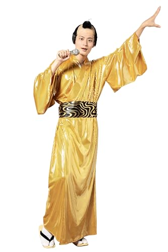 Clearstone Halloween Costume - Golden General (Unisex) Gold