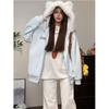 Fur Collar Cat Ears Hooded Zipper Cardigan Sweater Women's Autumn and Winter Great-looking Plush Thickened Loose Top Jacket