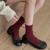 Retro Red Socks Women Casual Fashion Solid Color Black White Gray Long Socks Autumn and Winter Knitted Cotton Middle Tube Socks