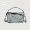 Simple Portable Pu Geometric Bag, Bag, Messenger Women'S Bag, Versatile, Lightweight And Large-Capacity Doctor Bag.