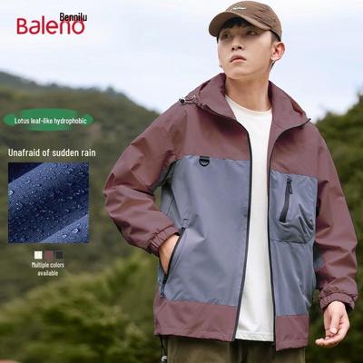 Baleno Men's Outdoor Water-Repellent Hooded Jacket